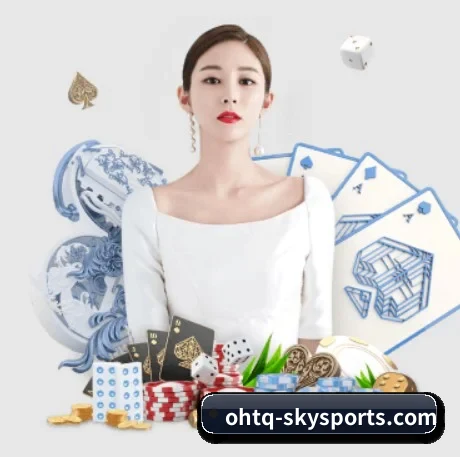 公司成立 - 天空体育应运而生,获得国际认证资质,为用户打造合法合规的休闲互动平台。